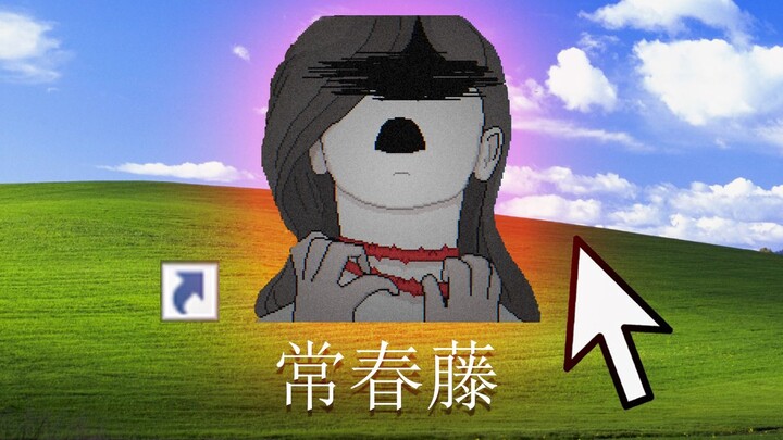 Because the ending is too despairing! The game has only been downloaded 7 times in the entire networ