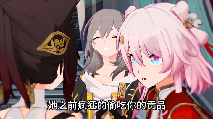 It’s her! The one who gobbles up your offerings! Miss Wang Gui