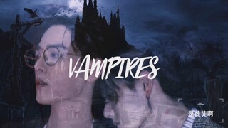 【博君一肖|Vampires】【吸血伯爵】（惊悚刺激向，有车慎入！）