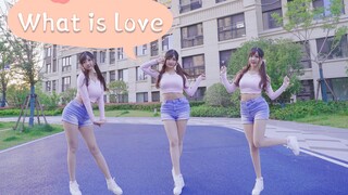 甜甜的学姐告诉你「What is Love」❤