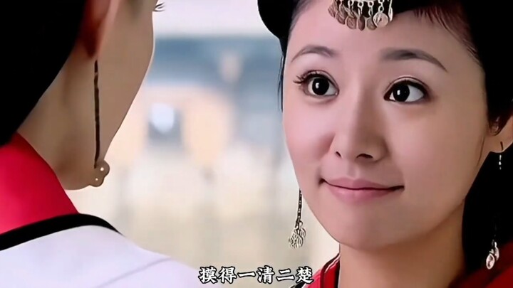 When I was little, watching “Beauty’s Rival in Palace,” I always heard Dou Yifang call Shen’er naive