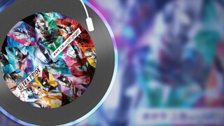 【中日】大田结花 with voyager-Ultra Pride