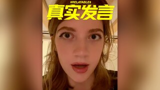 一则引起 400 万 Gen-z 共鸣的真实发言