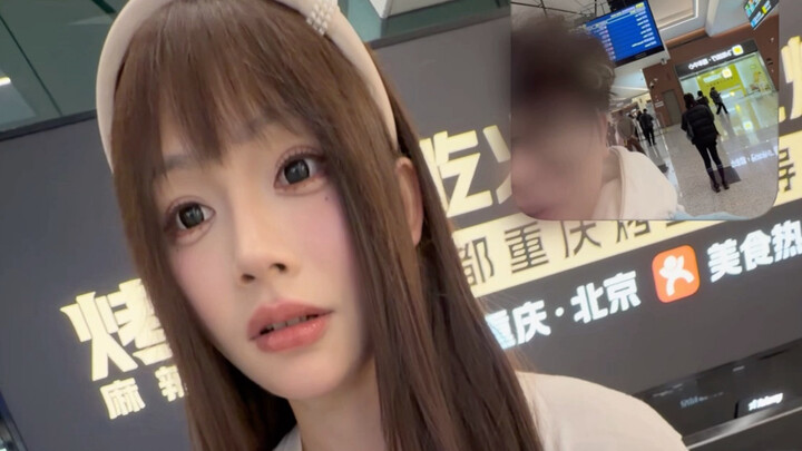 ข้ามหนึ่งพันกิโลเมตรมาเจอตัวจริง กลับกลายเป็นผู้ชาย