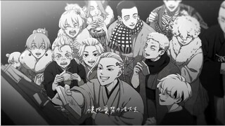 TỔNG HỢP [ TIK TOK ] TOKYO REVENGERS #61#SnowTeam - TẬP ĐẶC BIỆT - HAPPY NEW YEAR MỌI NGƯỜI