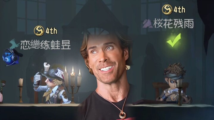 大战 S牌勘探员 S牌击球手！飞莎，百鬼！我替你们复仇啦！