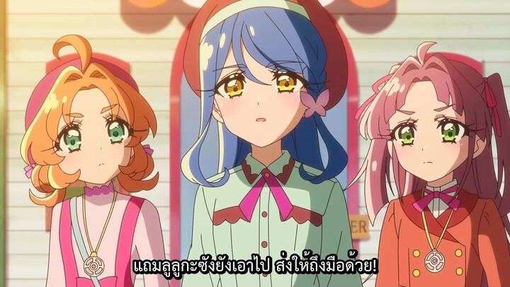 ตัวอย่างตอนต่อไปใน ยอดนักสืบพรีเคียว! ตอนที่ 23 คุเรอา การสืบสวน และไอศกรีม