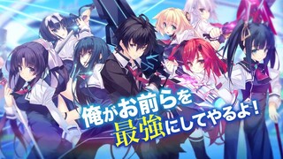 Sky Wizards Academy Ep 1