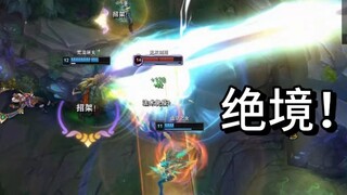 Boss: I'll give you 20,000 yuan if you can win ten games in a row