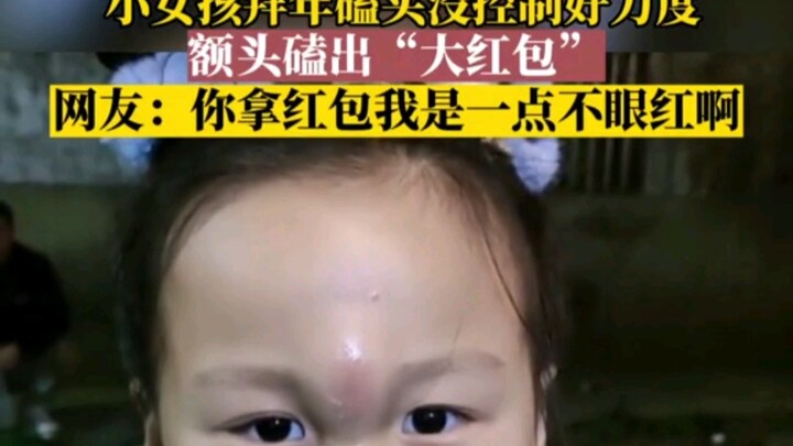 Kado tahun baru dari si kecil menggemaskan: sang bayi melakukan salam tertinggi—salam Wan’an—untuk t