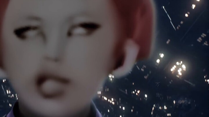 The Eternal God vs. the Real Eel