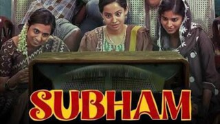 subham.movi 2025