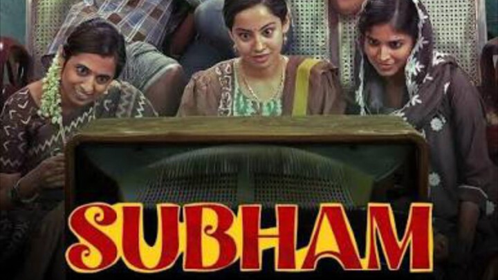 subham.movi 2025