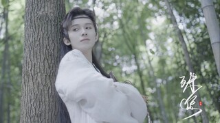 “有些人虽然能打，但会蹭吃蹭喝。” - 殊途/第二集