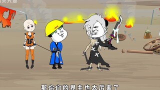 第七十集|天机投奔锄头？汉字竟是上古神字