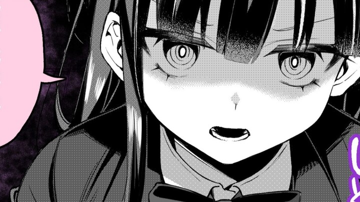 I hypnotized my childhood sweetheart, but she seems to have become strange?