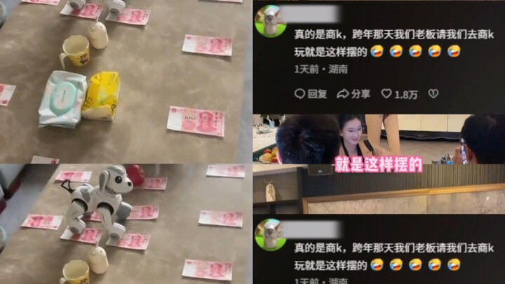 Girl was showing off her relationship, but netizens schooled her: “That’s actually how merchants set