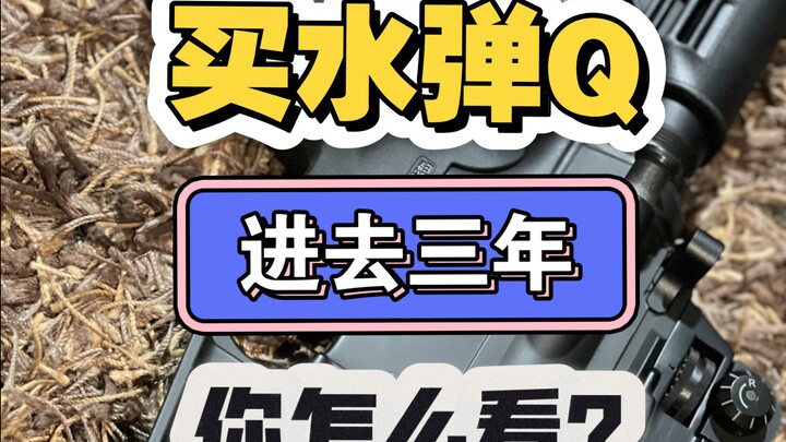 حالة حقيقية، اقرأها لتجنب الأخطاء!