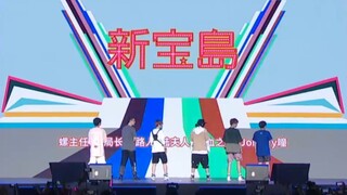 BW Main Stage, Live Stream 20191004 New Treasure Island