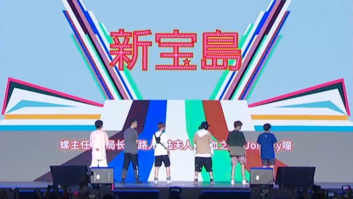 المسرح الرئيسي لـ BW، بث مباشر 20191004 جزيرة الكنز الجديدة