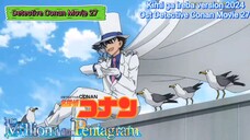 Kimi ga ireba versi baru 2024 (male vocal) Ost. Detective Conan Movie 27 TheMillion DollarPentagram