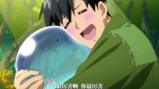 💕“呜呜X﹏X 太可爱了，我也想抱抱”💕