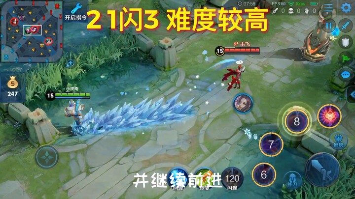 Câu chuyện chua xót từ một chiến tướng từng tham gia cả nghìn trận, hoàn toàn có thật