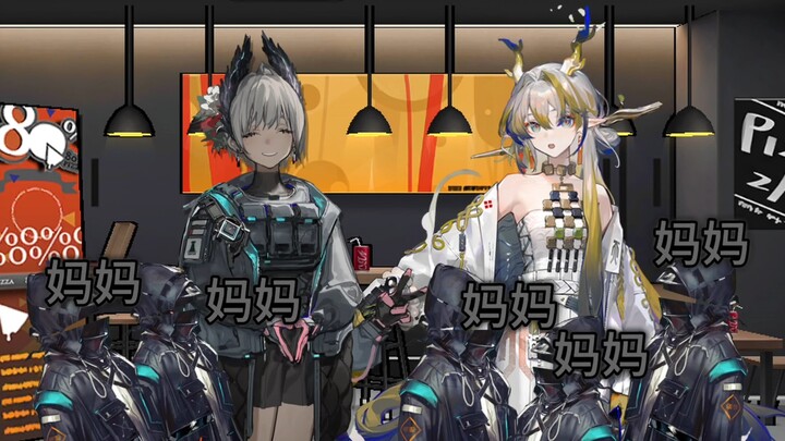 วันสตรีของแต่ละบ้านก็ไม่เหมือนกันนะเฮ้ย