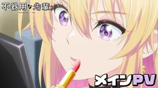 My Awkward Senpai_PV01