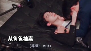 【第二名的逆袭】抽离清醒恍惚 不过是梦一场