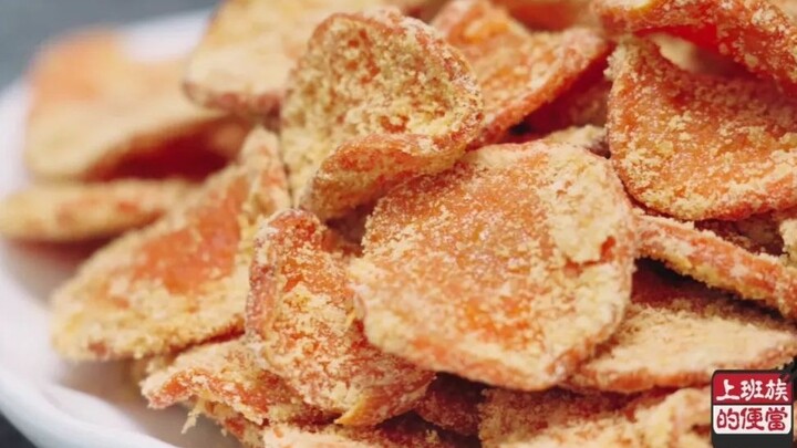 حوِّل الجزر إلى مربى يعشقه الجميع بوعاء واحد من السكر البلوري!