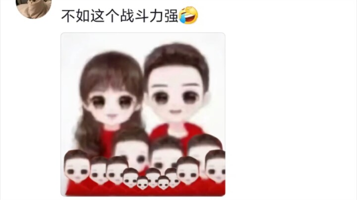 This kind of avatar is ridiculously overpowered.