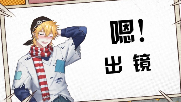 【僵尸大嘴】：你们期待已久的大嘴真人出镜，他终于来了！