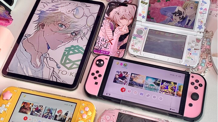 สาวโอตาคุอนิเมะที่ไม่ค่อยมีแฟนจะมีเกมพกพาและอุปกรณ์อิเล็กทรอนิกส์มากแค่ไหน? แชร์ครบชุดสำหรับผู้หลงให