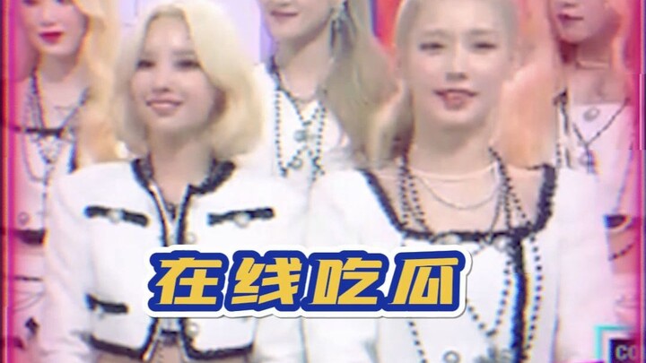 التركيز على الصين مرتفع للغاية، سأموت من الضحك بسبب نظراتهن!