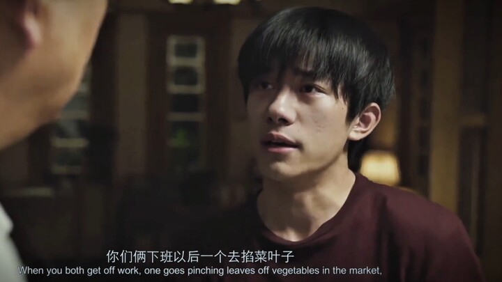 “Hearing you say ‘sick’ just kills me.”