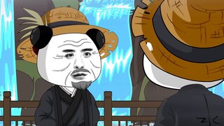 The Fifth Prince of the Ming Dynasty! Master Bu Qing!
