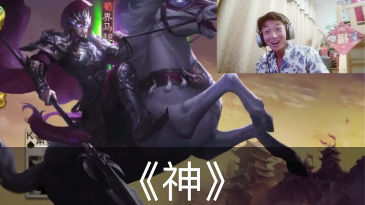 The Consequences of Despising God