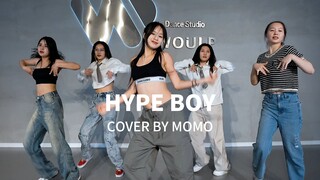 被甜晕了！超绝青春元气感扑面而来~这支舞好适合甜妹来跳！NewJeans《Hype Boy》momo老师舞蹈翻跳课堂~