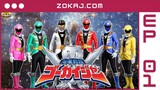 【Zokaj.com - English Sub】 Kaizoku Sentai Gokaiger Episode 01