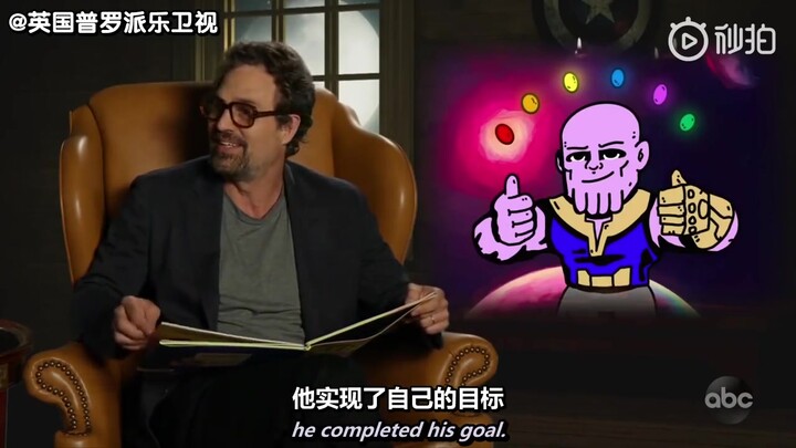 Avengers 4 โปรโมชั่นสุดเฮ! พี่จู่ยบ่นเรื่องสมาชิกฟู่เหลียนจง!
