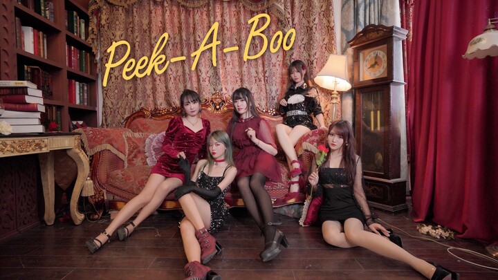 Peek-A-Boo❤If you get caught, you're ours.