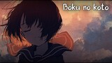 A Super Nice Japanese Song — Boku no Koto【僕のこと】'About Me' | MV Lyrics