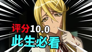 评分10.0！此生必看！因不可能有结局成为无数人心中的遗憾