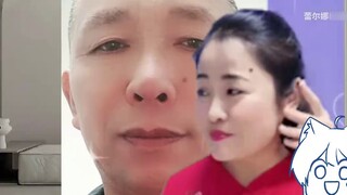 The 148cm pe* aunt discovered her father’s self-media account