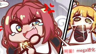 【0起洞】Afu beat up Afu