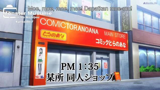 MONSTER  MUSUME NO IRU NICHIJOU EPS 7