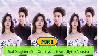 乡下真千金竟是老祖宗 Male lead: Lu Dandong Female lead: Li Keyi