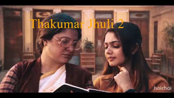 Thakumar Jhuli 2026 .Bangla.AAC.WEB-DL.h264.ESub