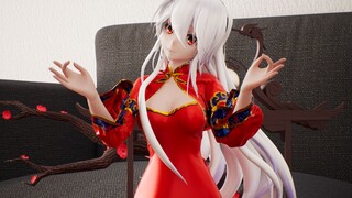 [MMD·3D]Yowane Haku in red dress - Heng Shu Pie Dian Zhe